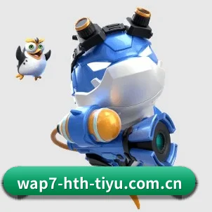 AI 革新